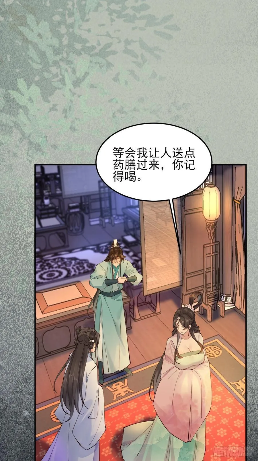 139 名扬天下28
