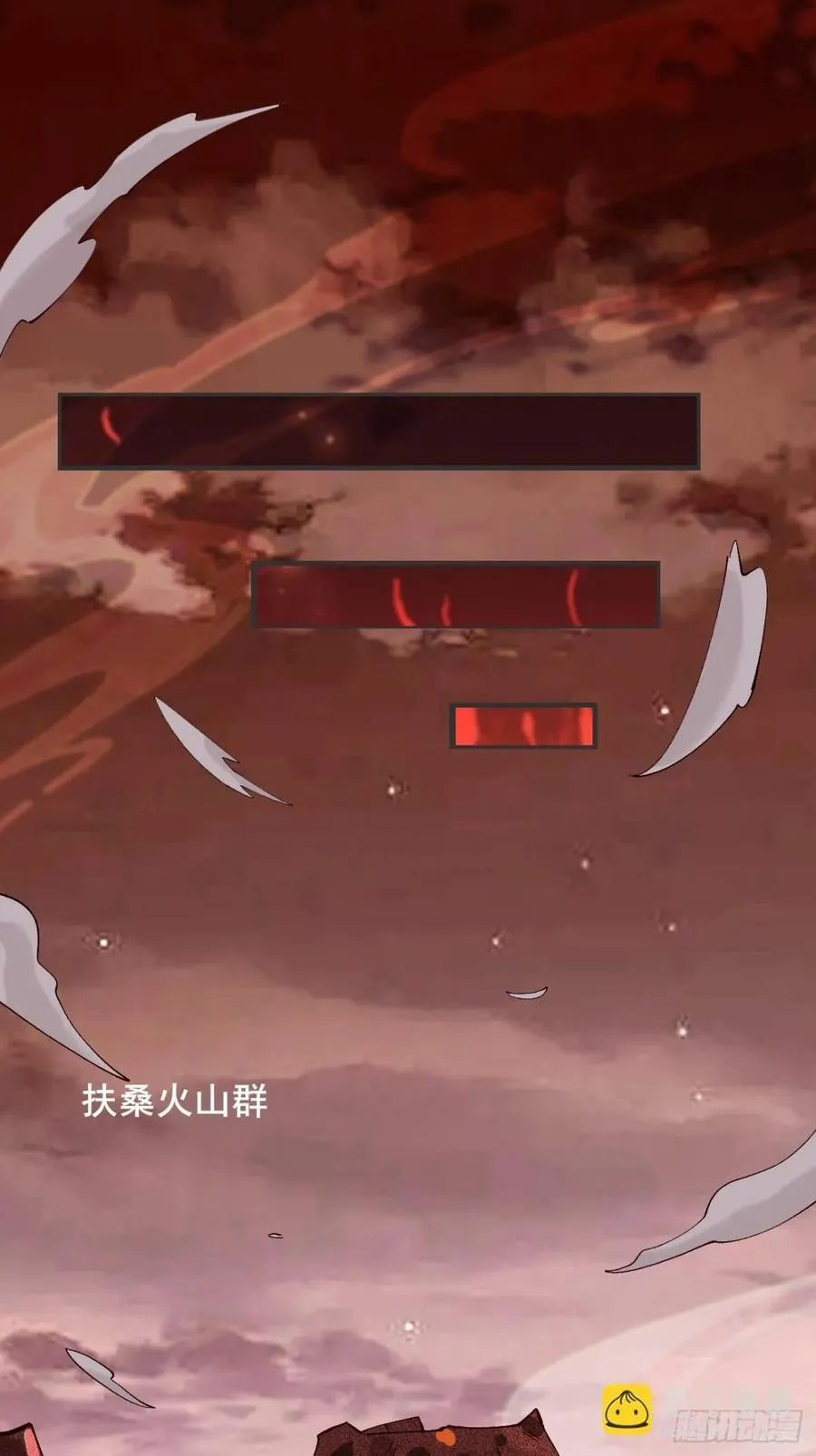 134话 初到扶桑34