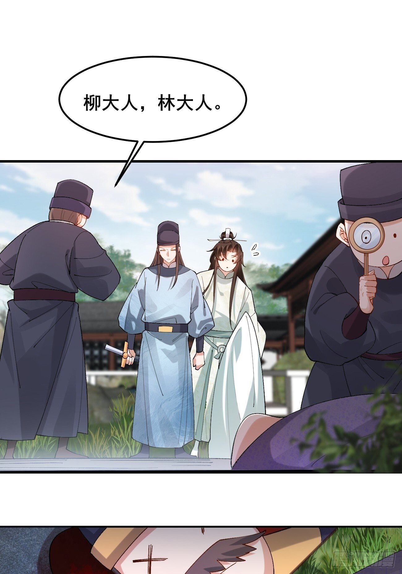012  兽语装逼13