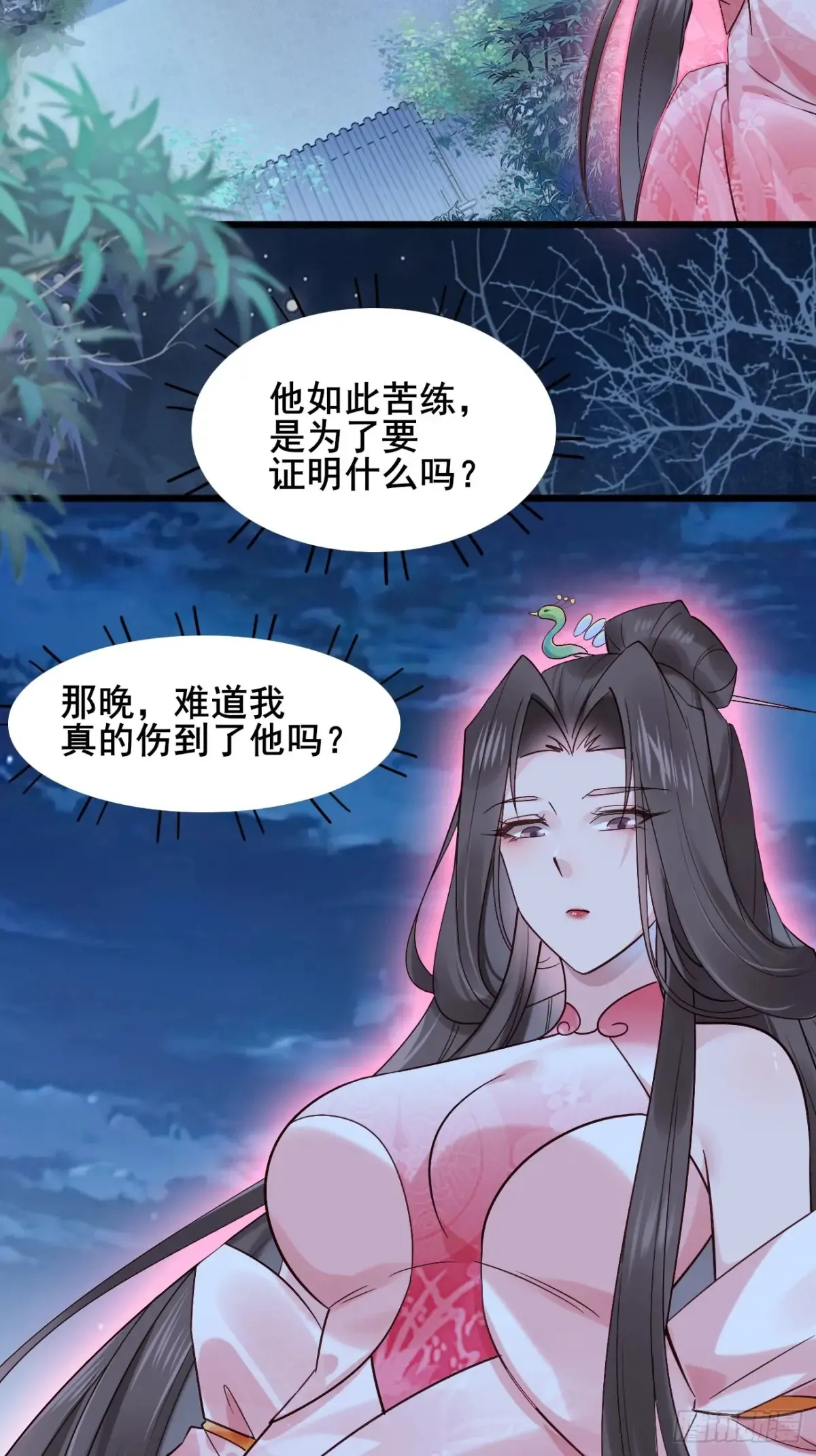 115 姐姐你......32