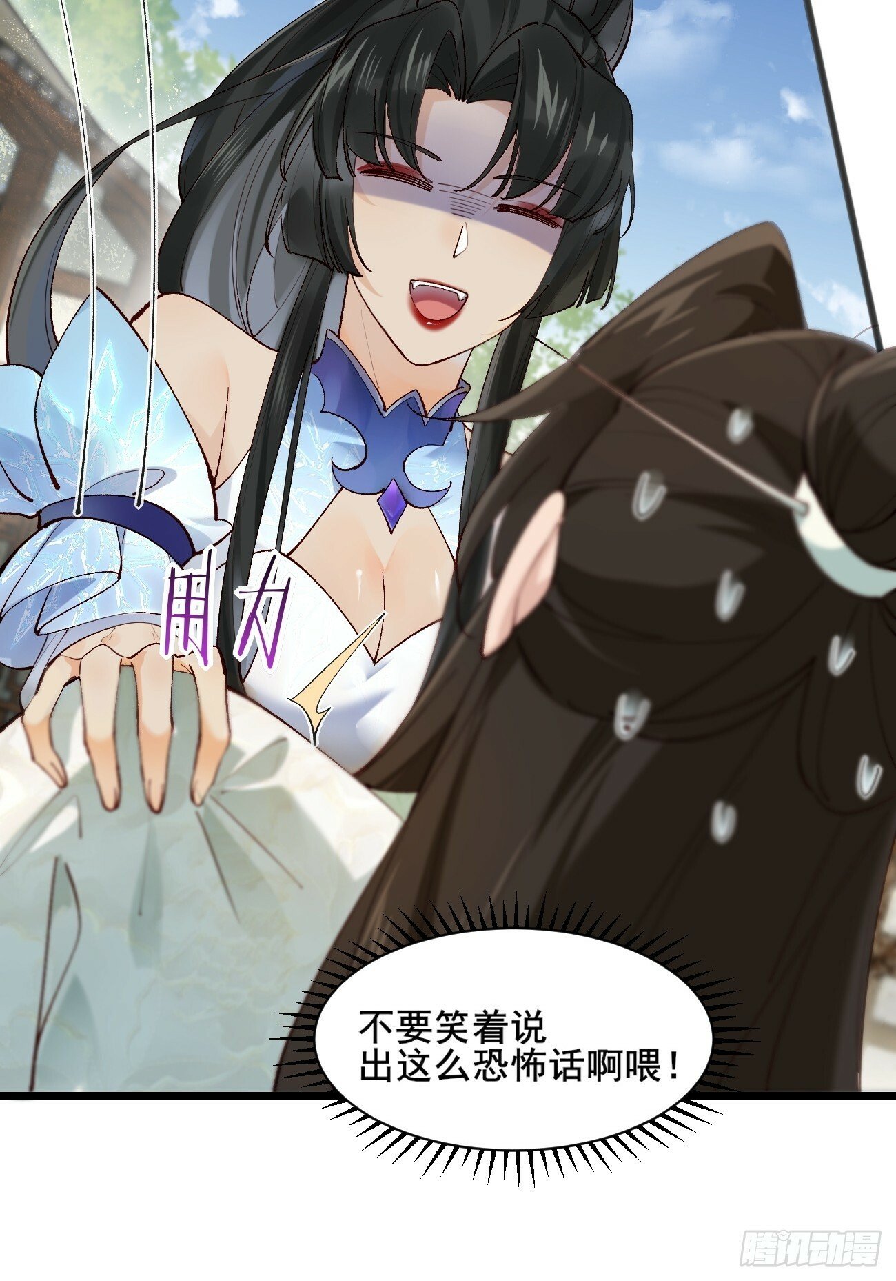003  我才18岁啊！！14