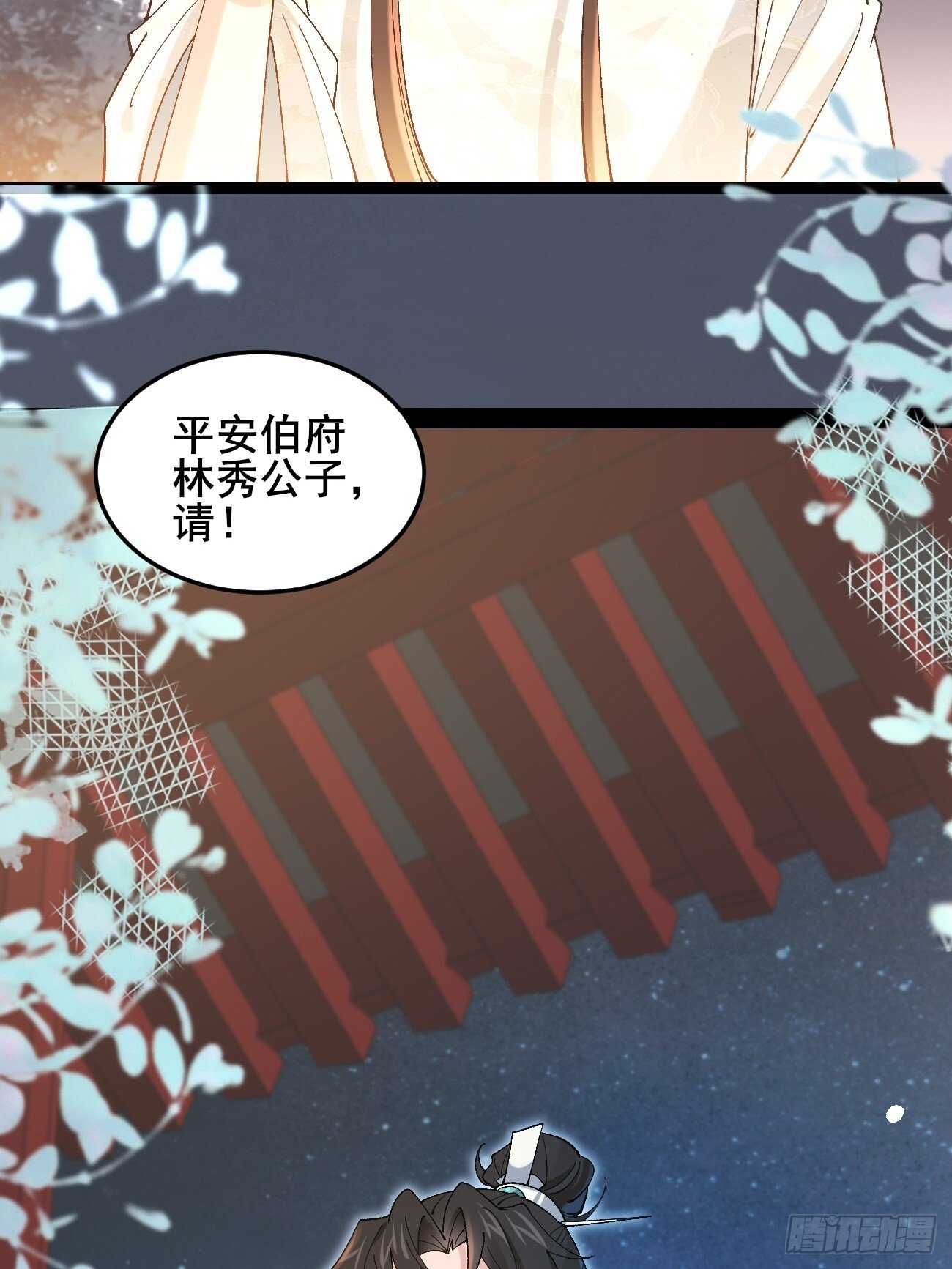 028 生日惊喜5