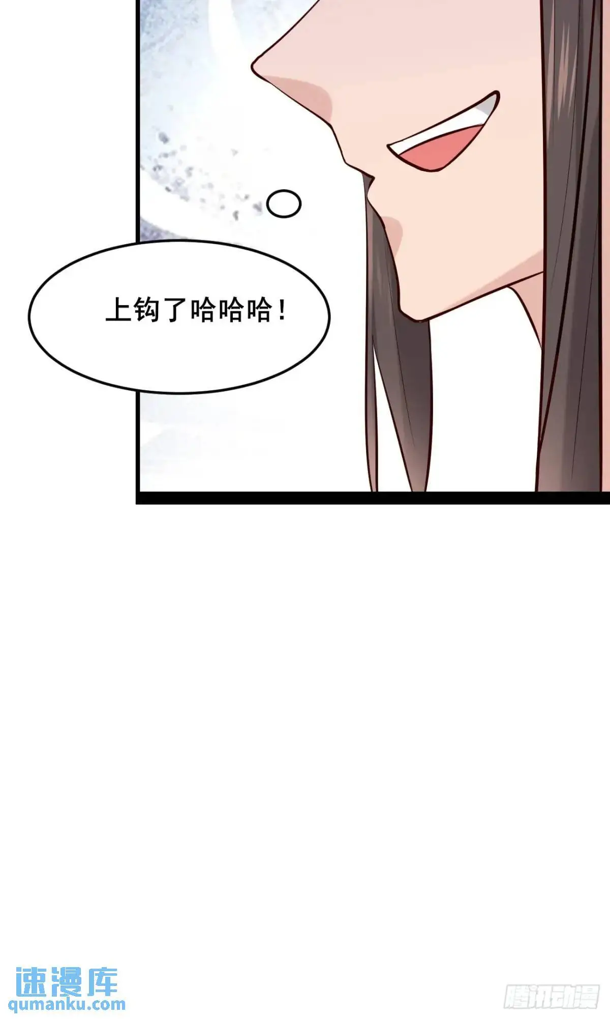081 局中局46