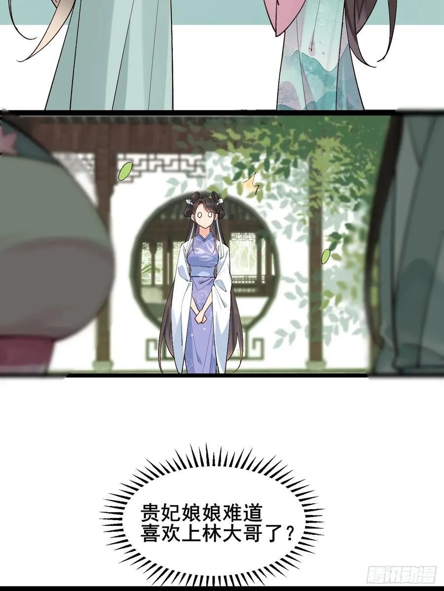 098 得加钱！44