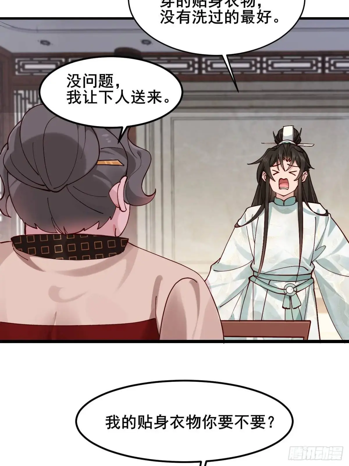 045 钢丝球警告12