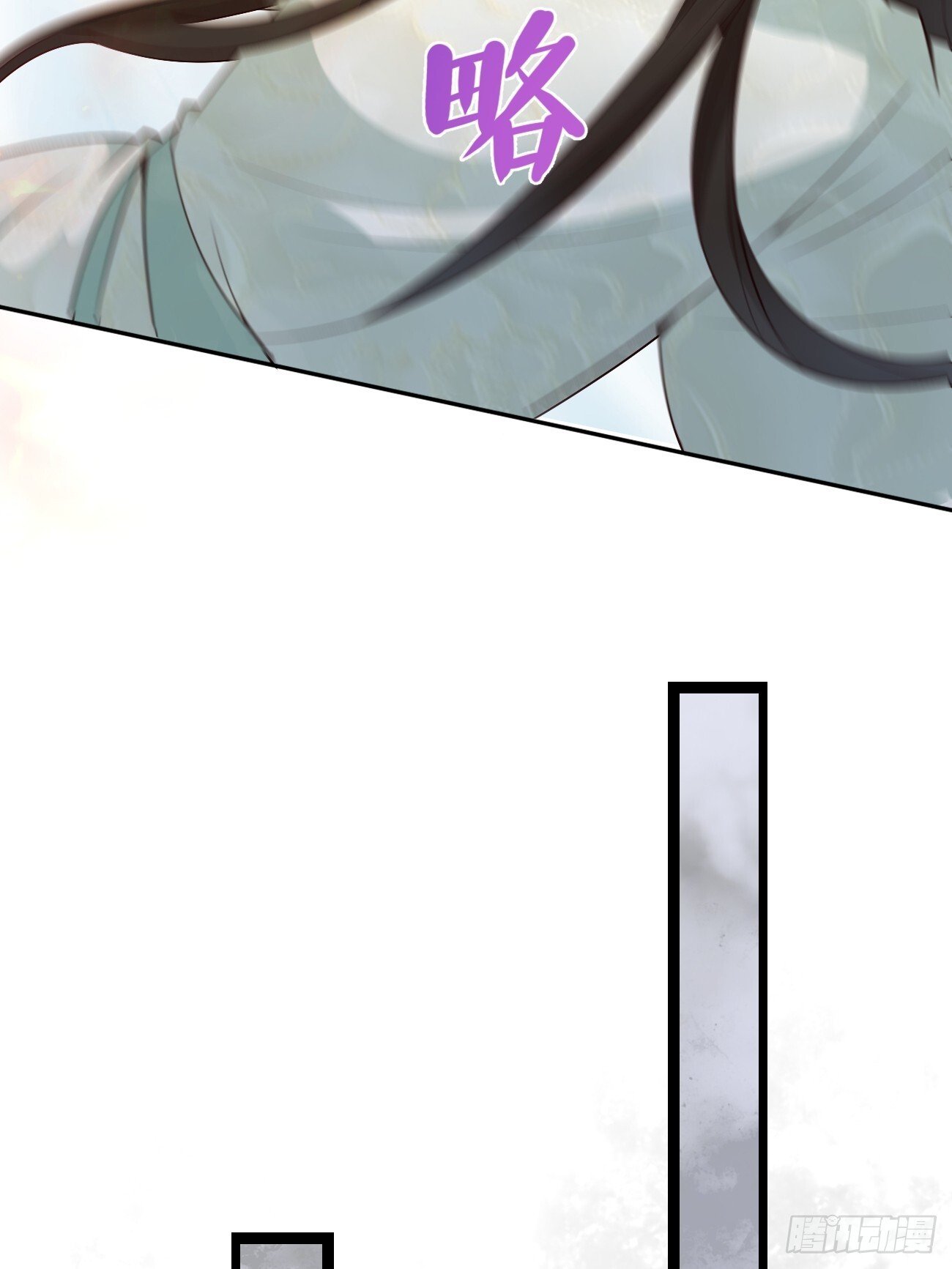 036 另有其人？16