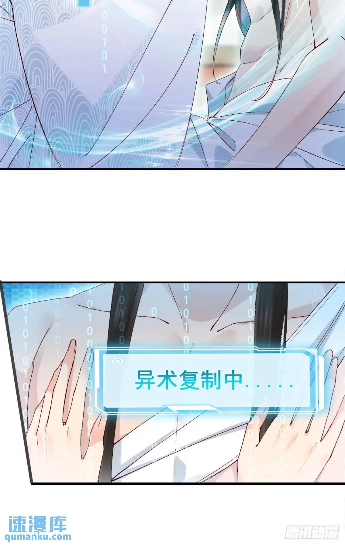 040 双双脱力15