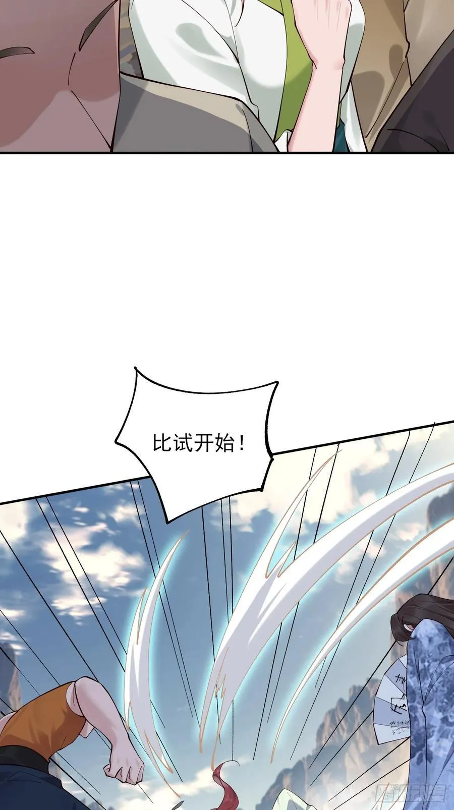 137 认输？16