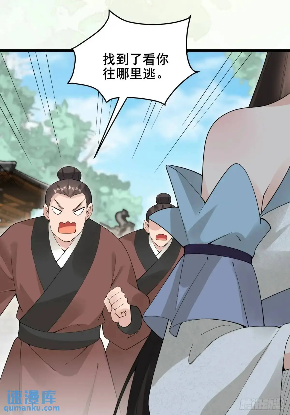 080 演员，都是演员！27