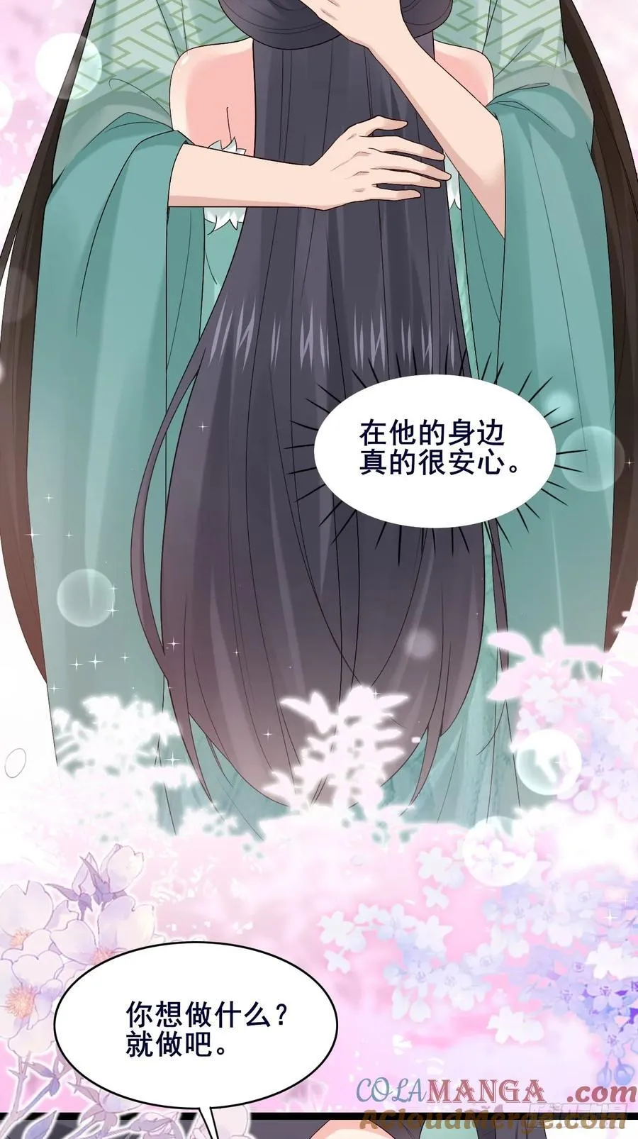 099 大床房！两位！！30