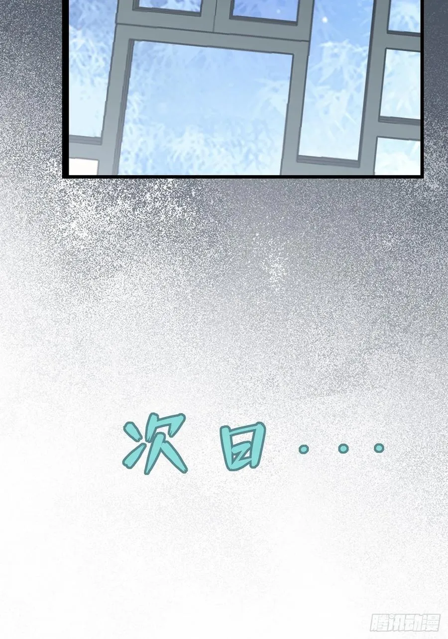 091 见公婆22