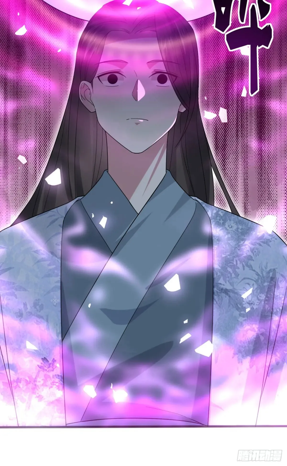 118 秦婉的新能力！1
