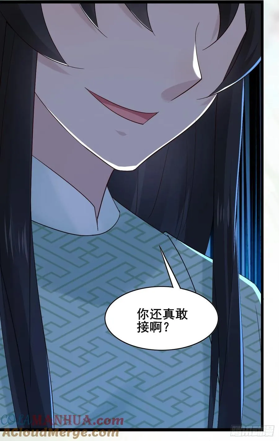 094 江南回门45