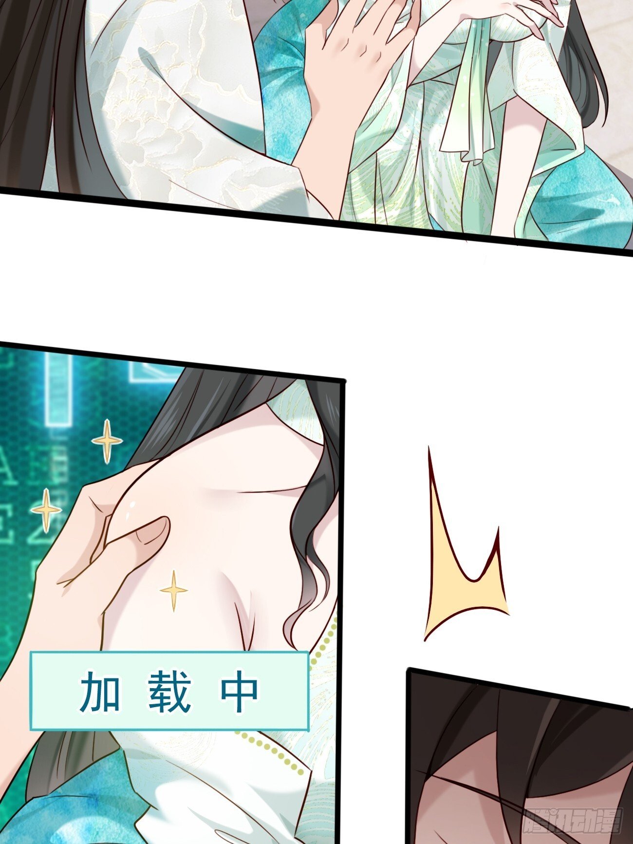 016 彩衣上线~31