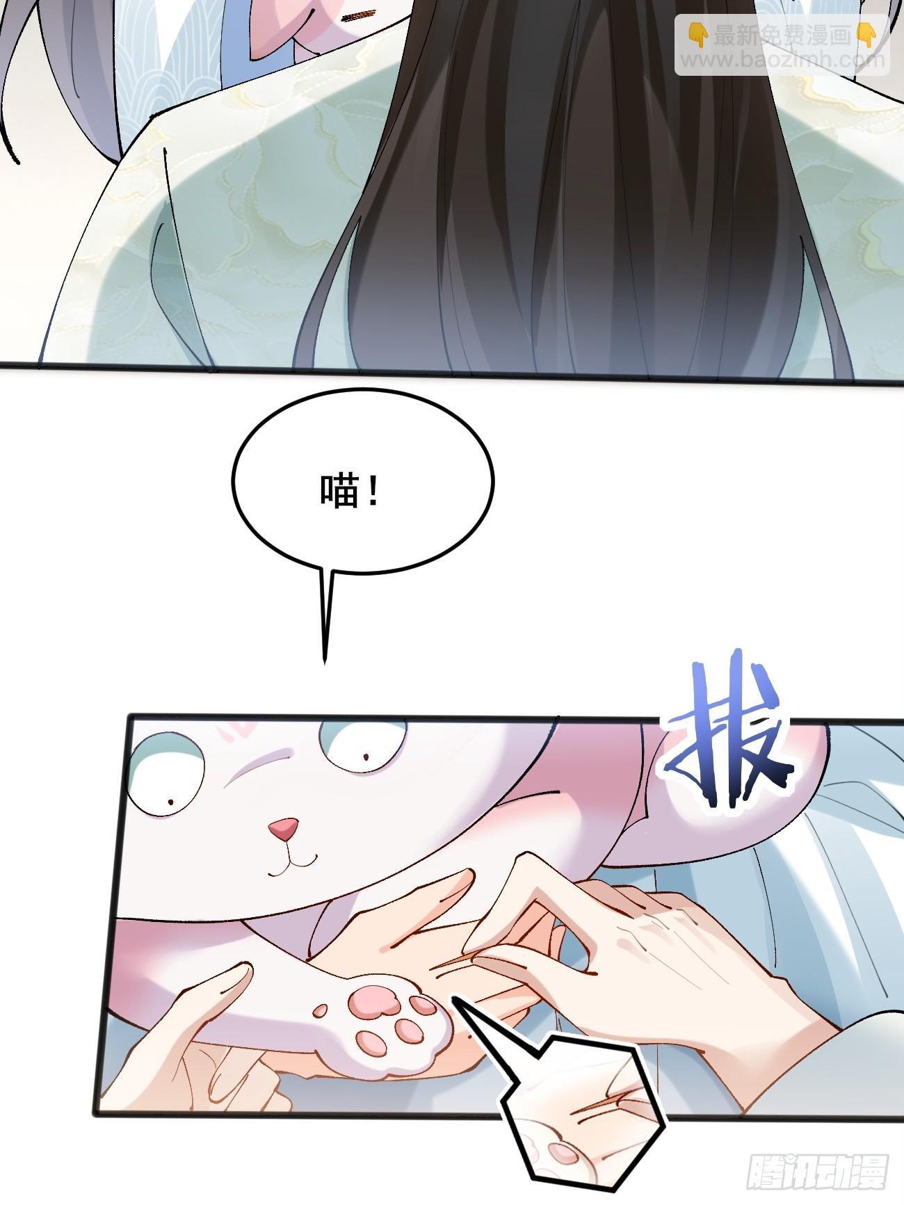 013  你听我解释！5