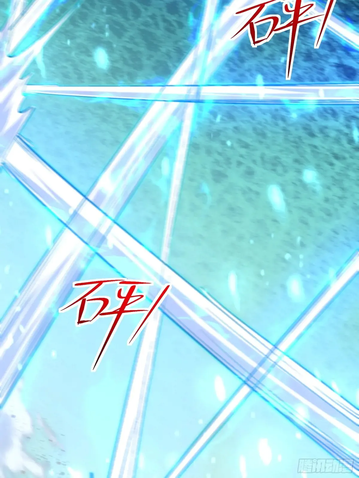 111 碾压之势！19