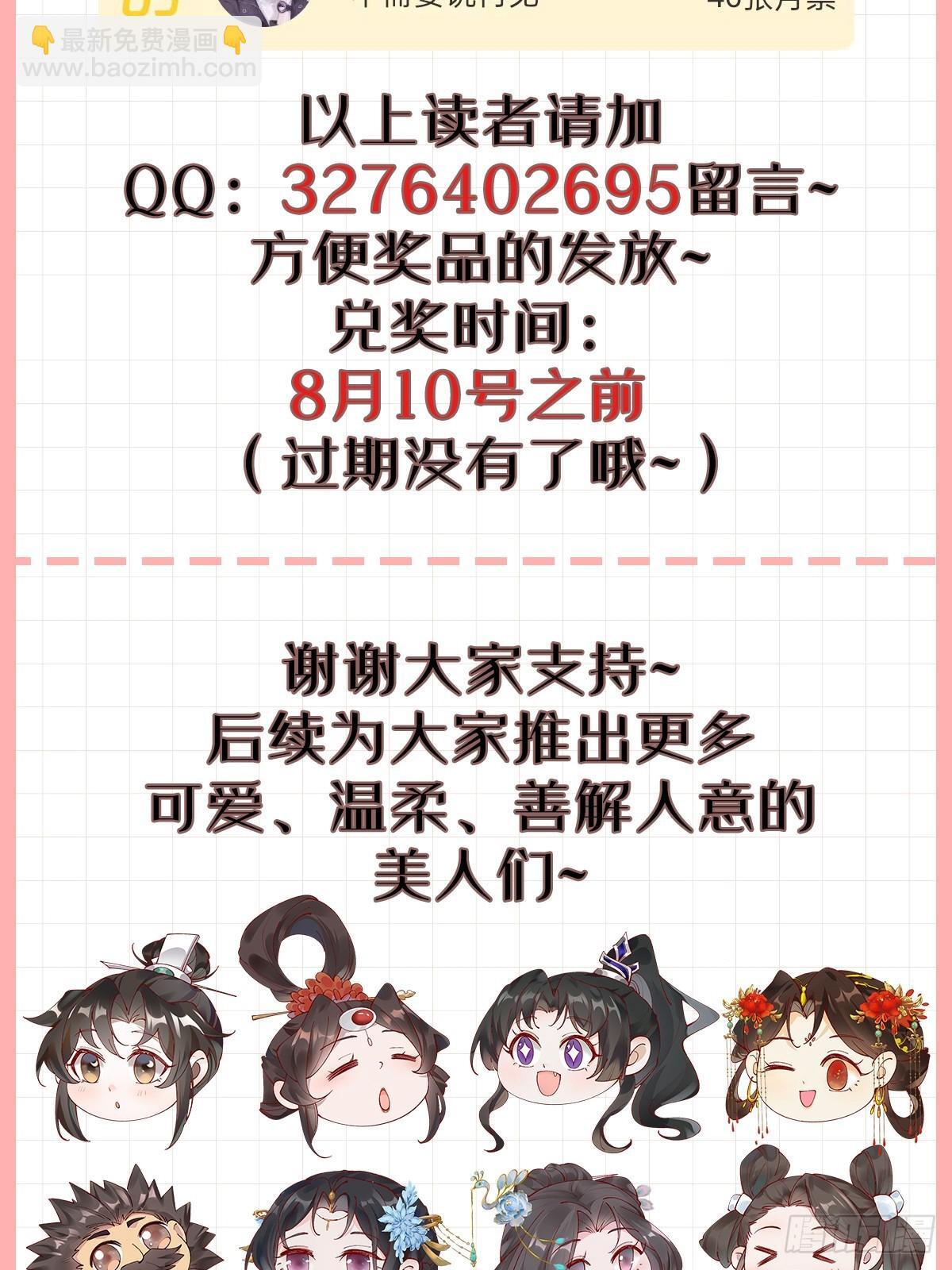 023 我都要42