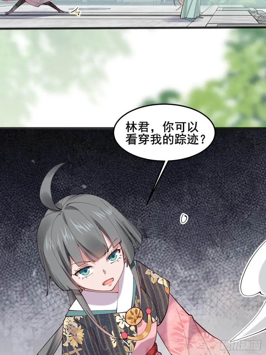 120 千叶酱，请多指教~37