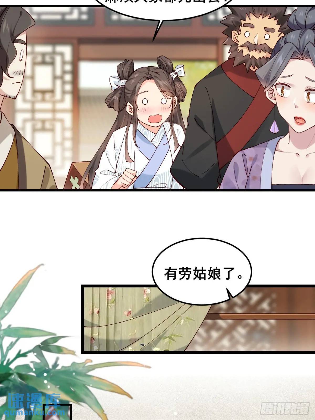 040 双双脱力9