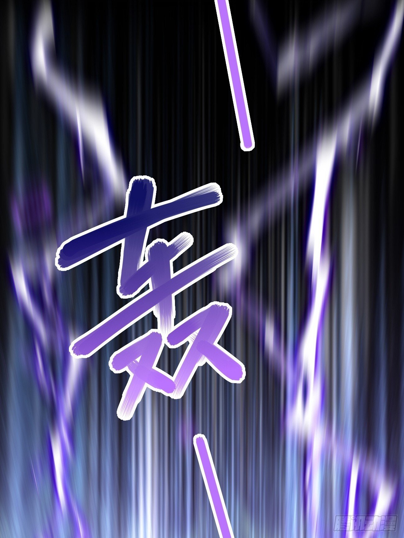 039 雷霆之力22