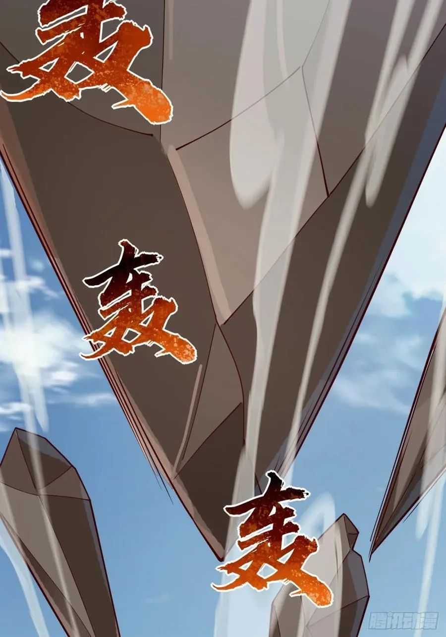 136 大夏VS大卢19