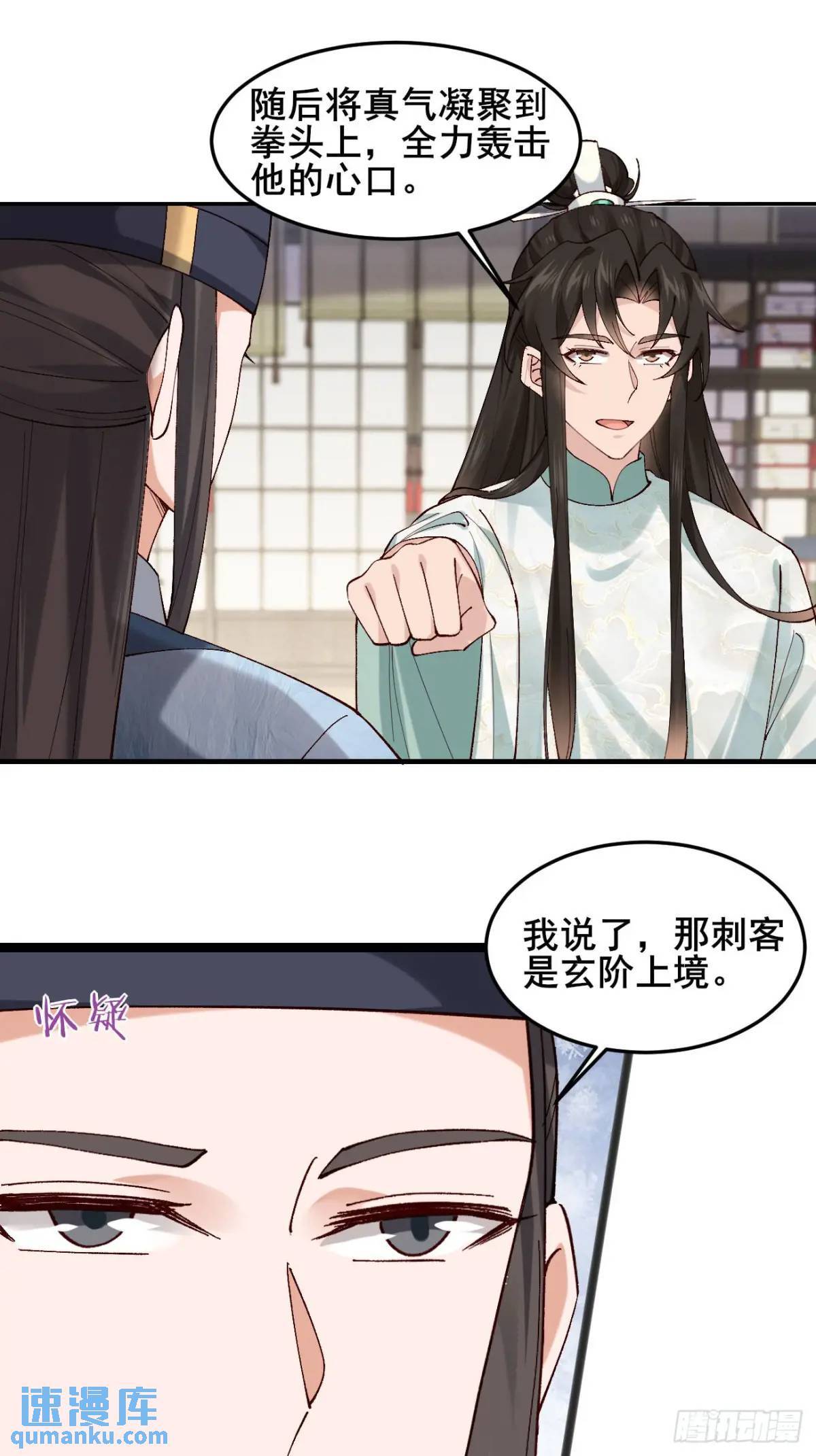 040 双双脱力27