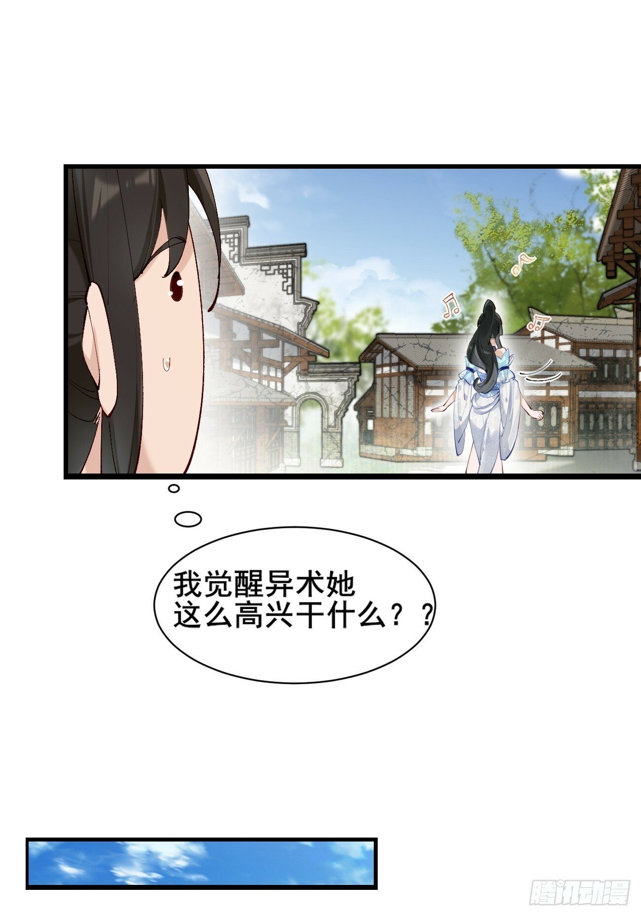 003  我才18岁啊！！15