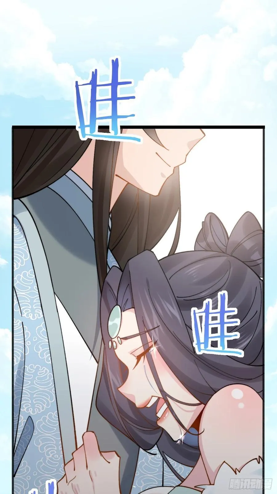083 这里永远是你的依靠！28
