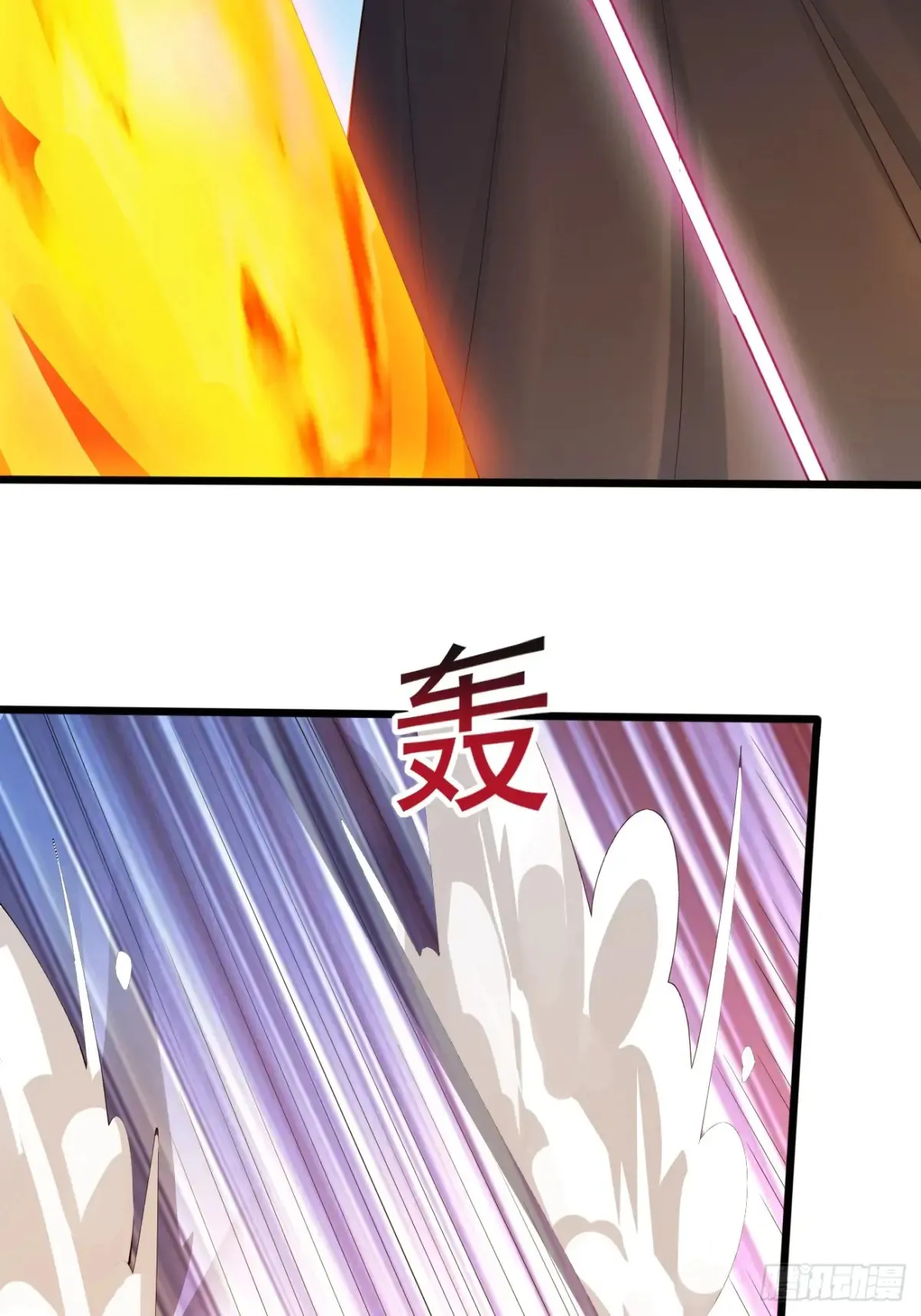 114 打假赛！！17