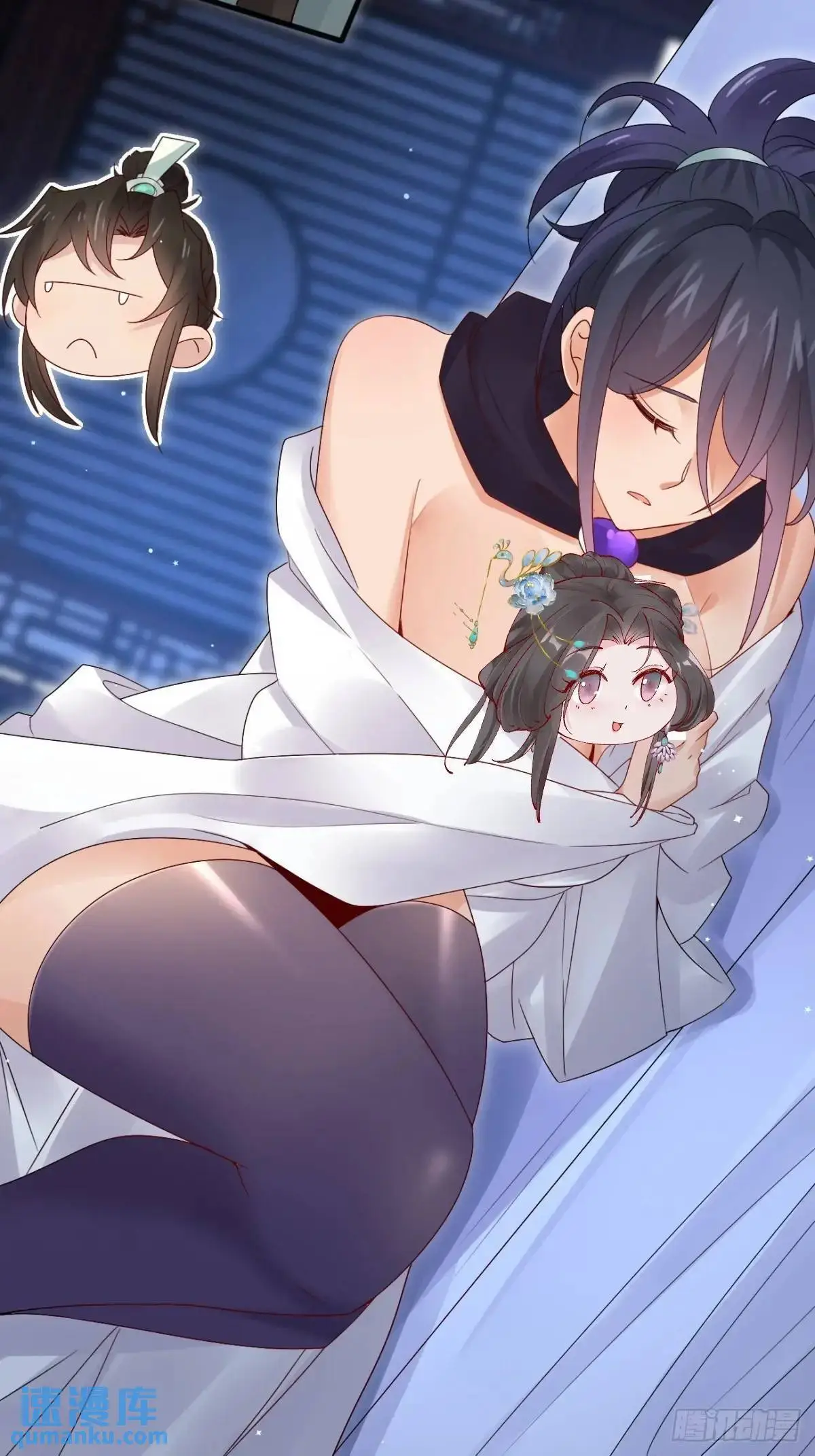 066 满眼春光27