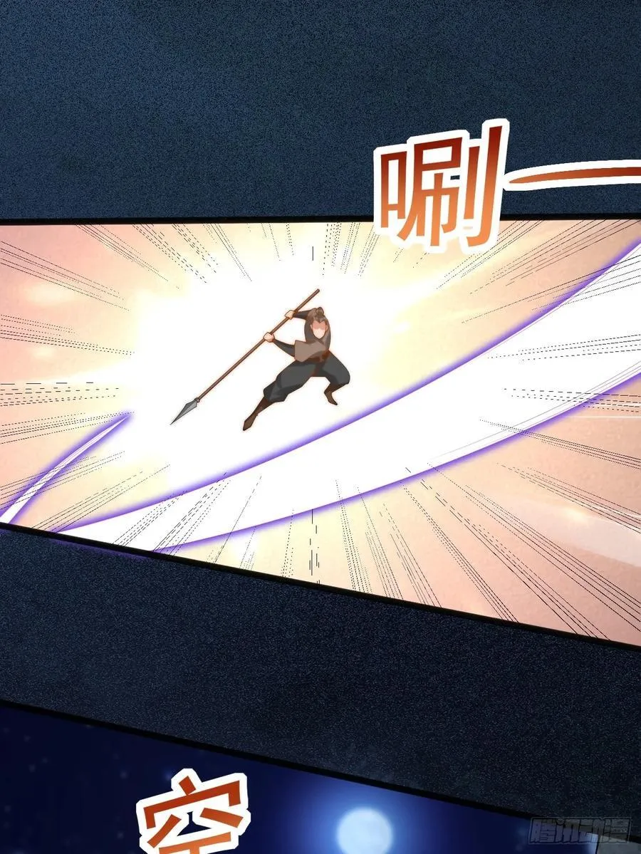 097 路过罢了38