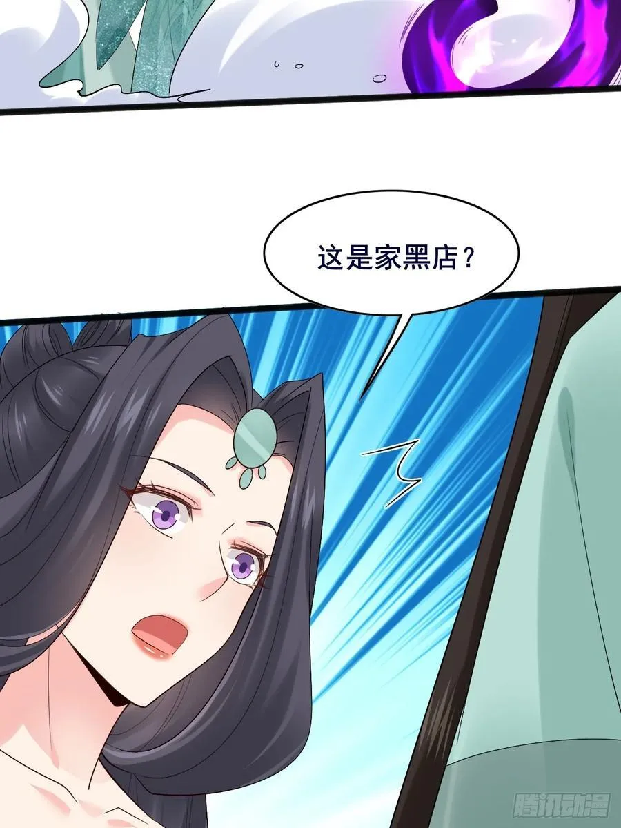 099 大床房！两位！！37