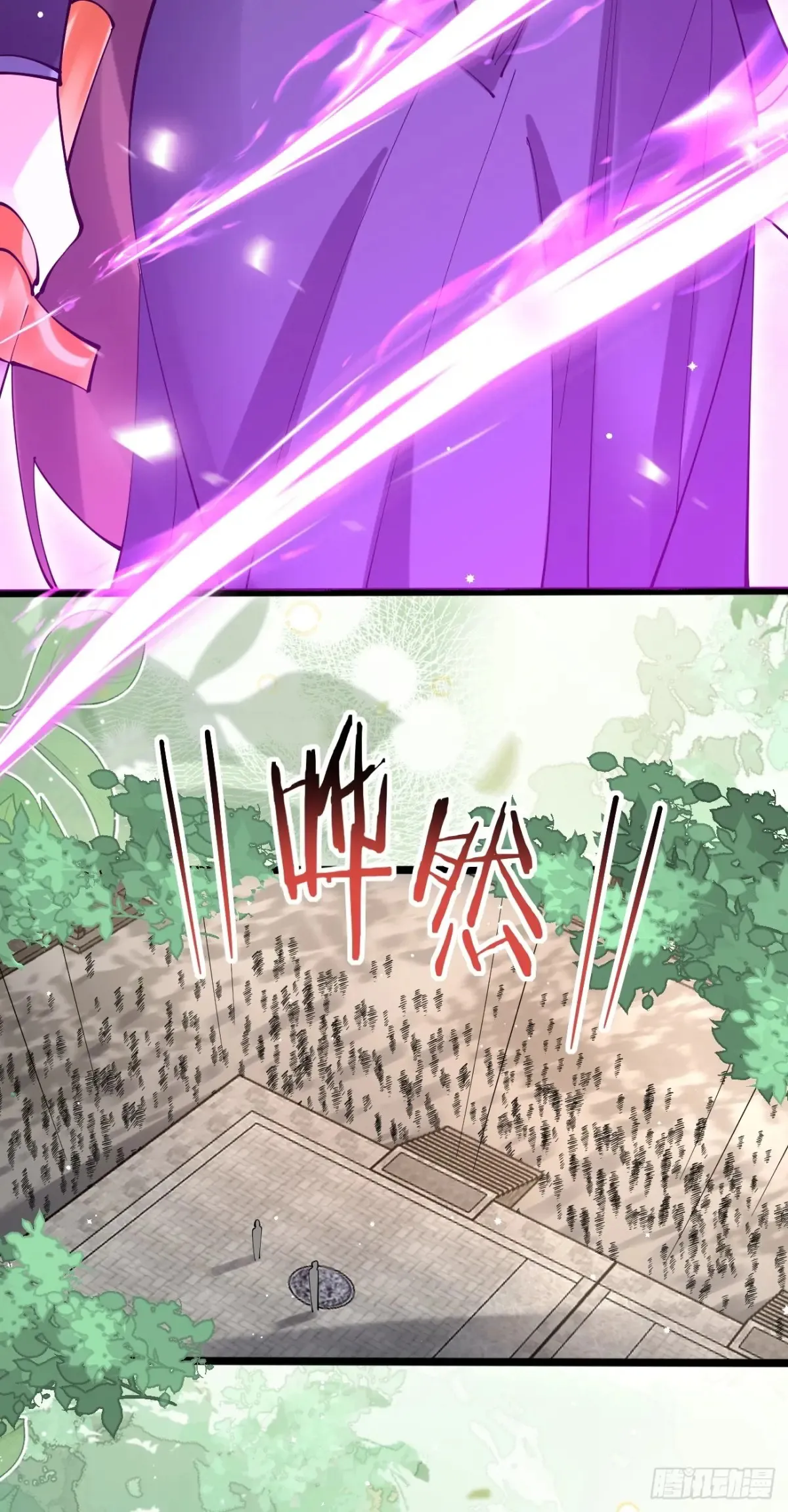 113 姑娘能否赏个脸？12