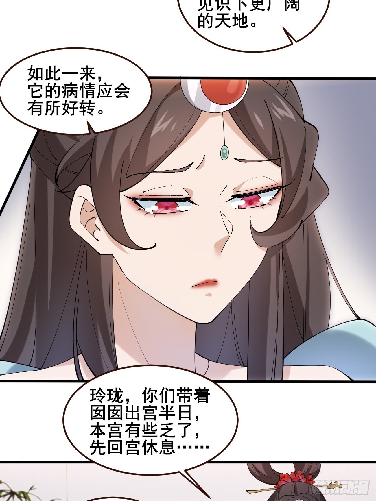 017 彩衣也想~10