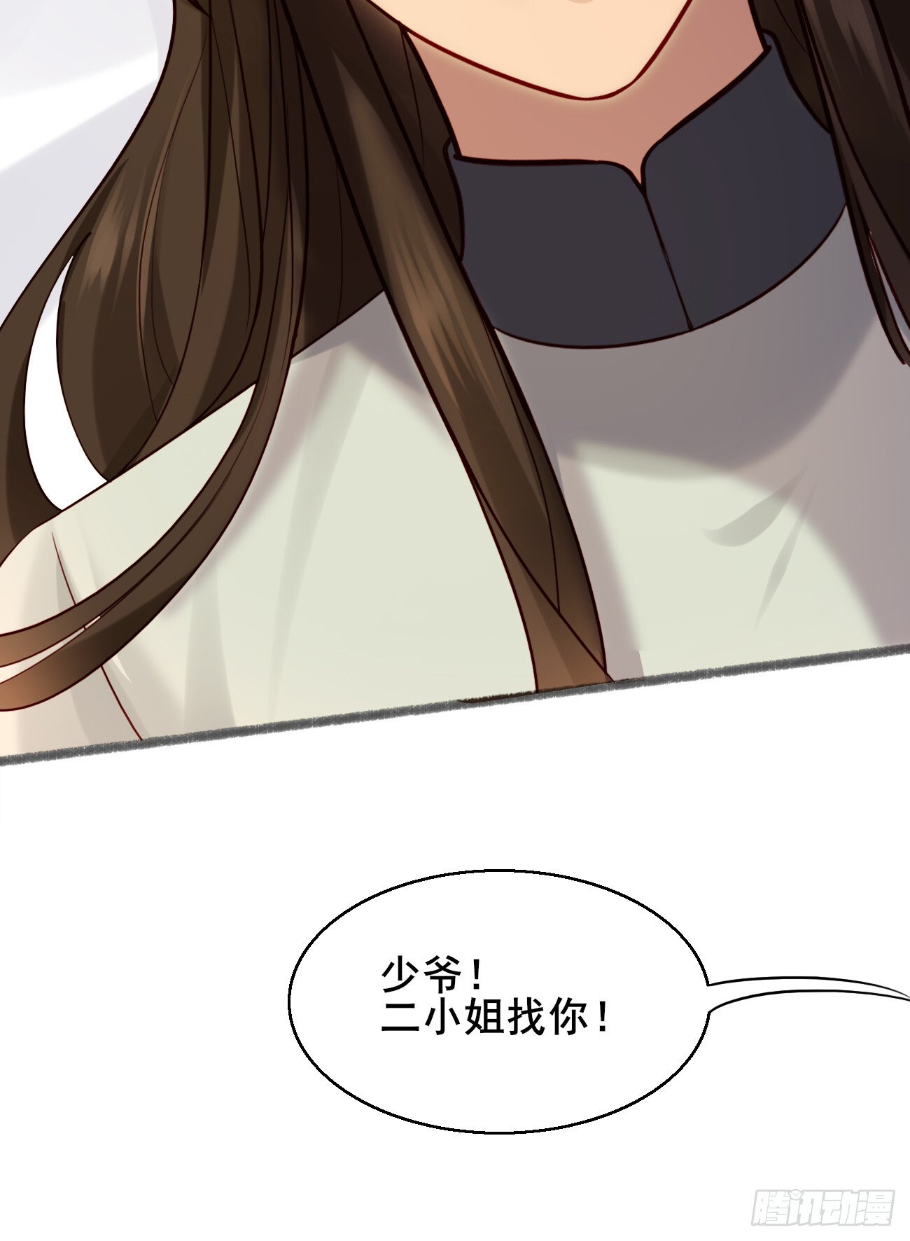 025 感觉被掏空33