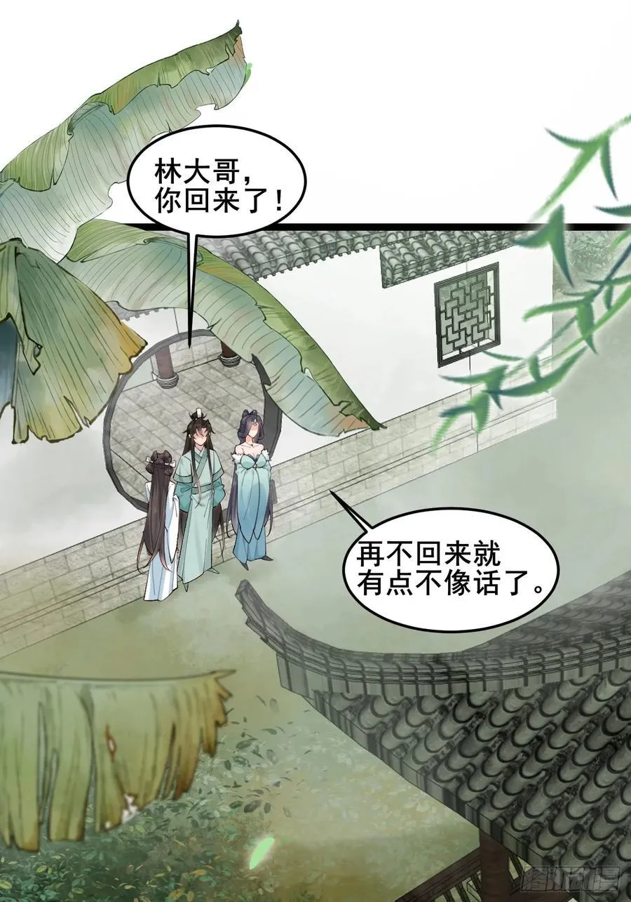 098 得加钱！14