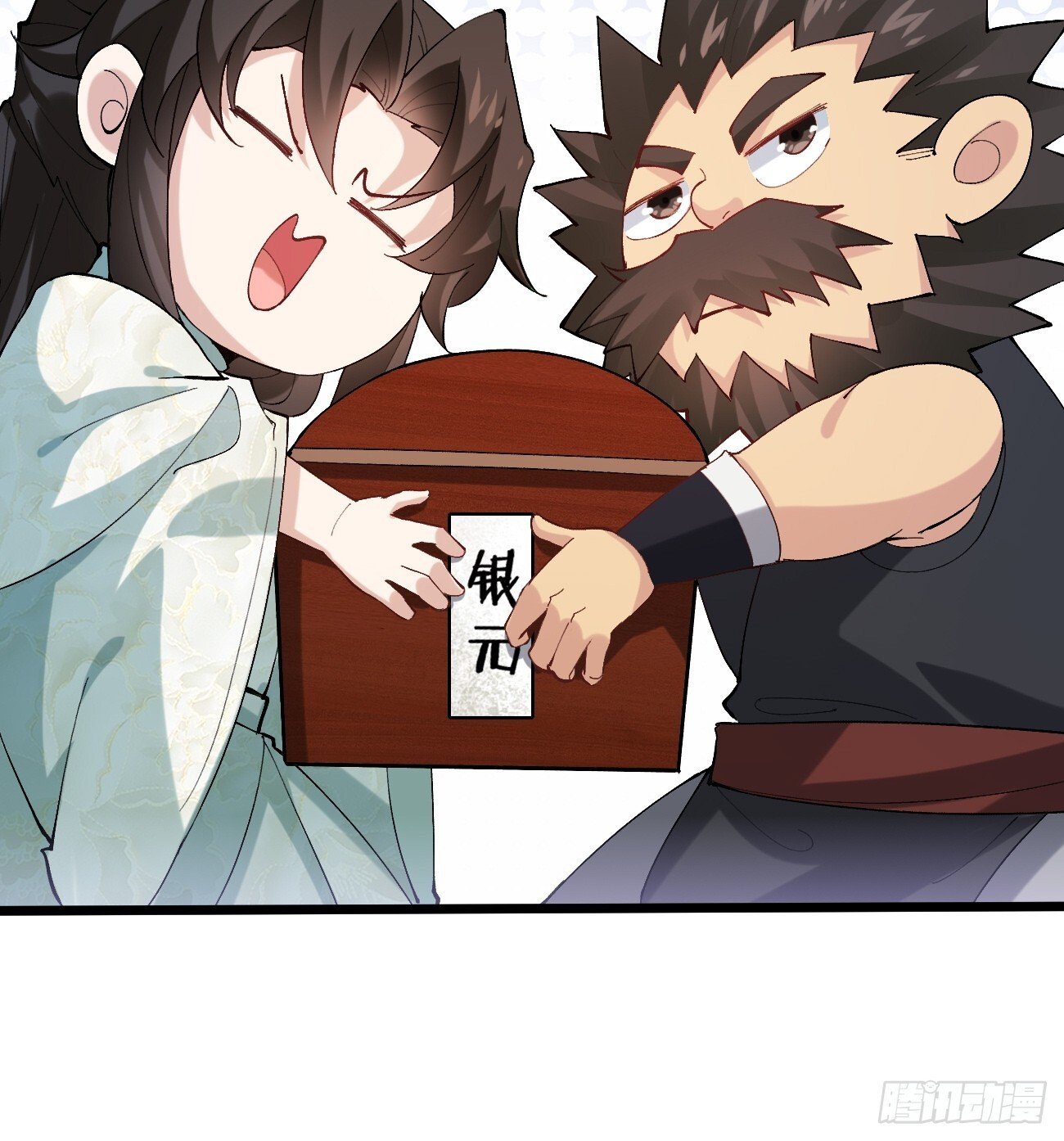 009  日进斗金21