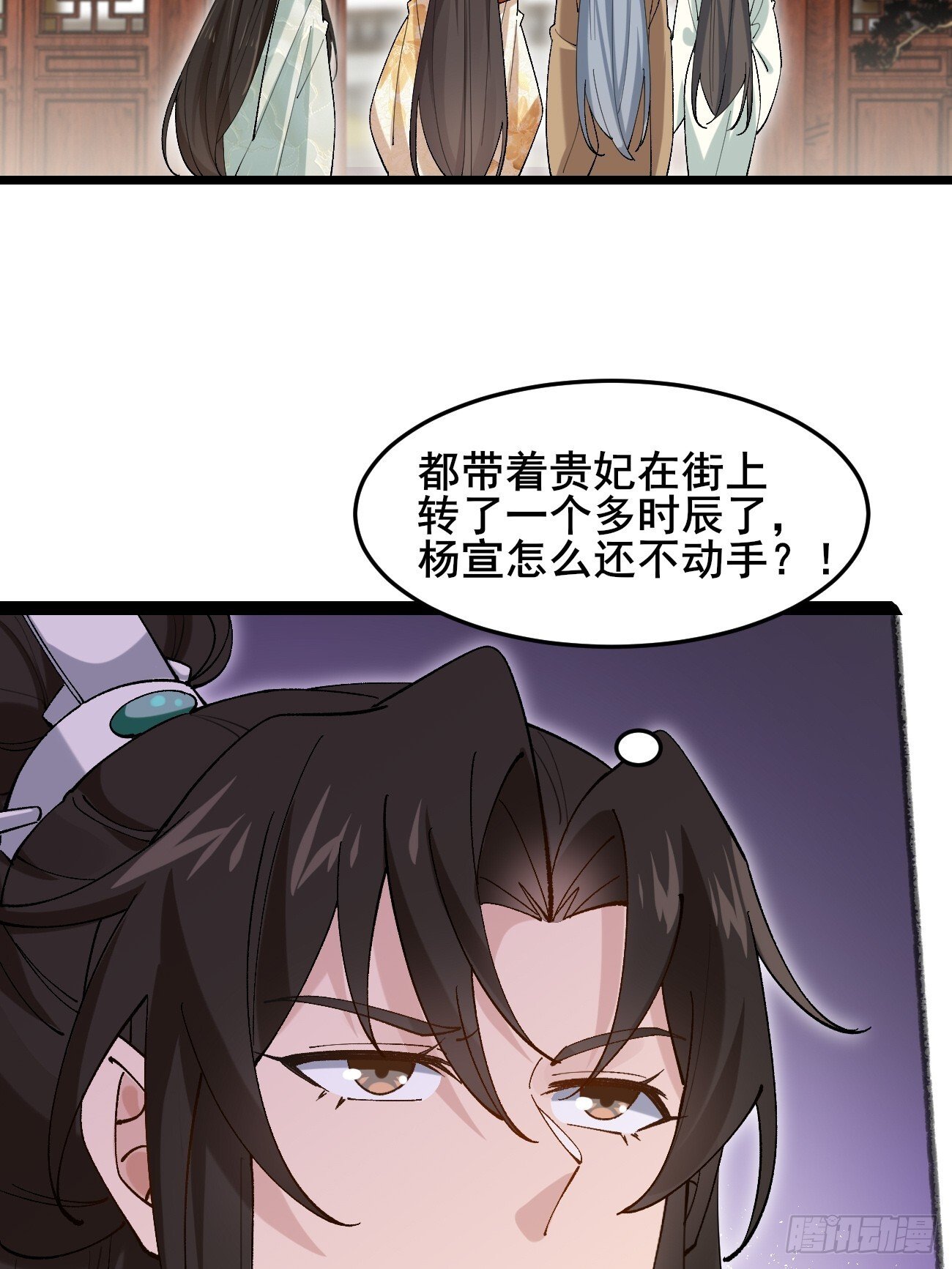 032 梦中江南40