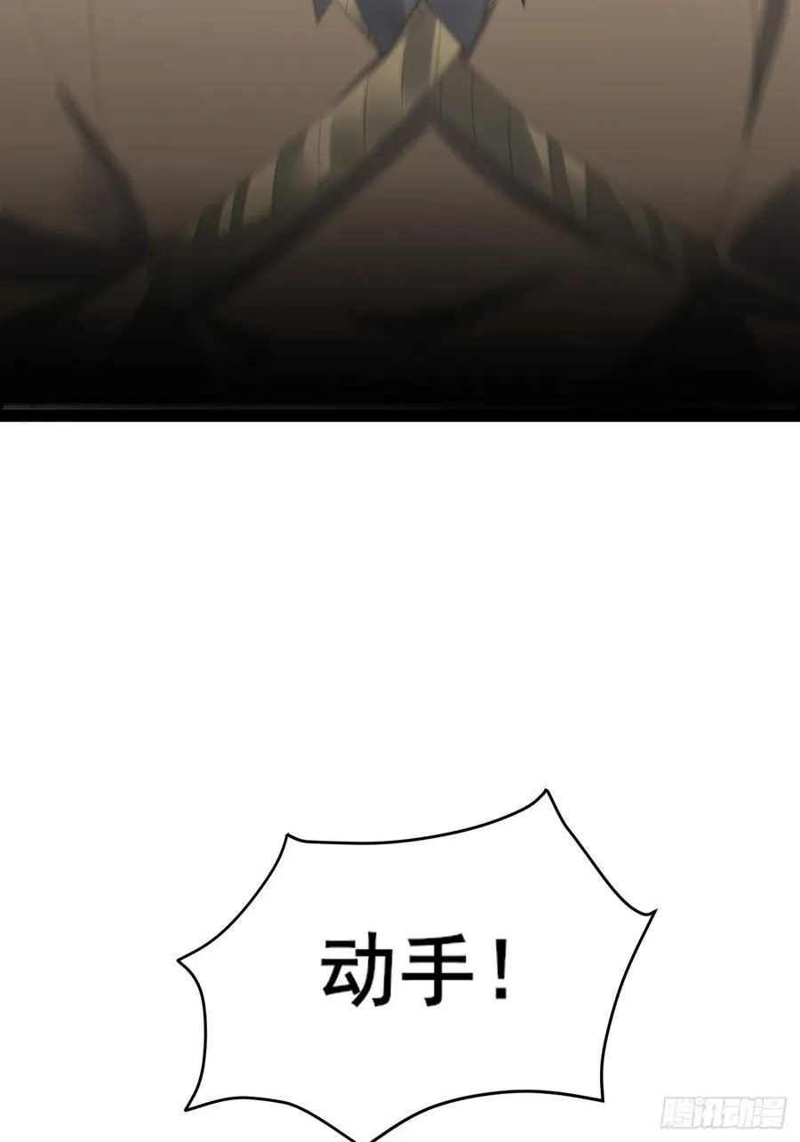 095 劫法场（一）19