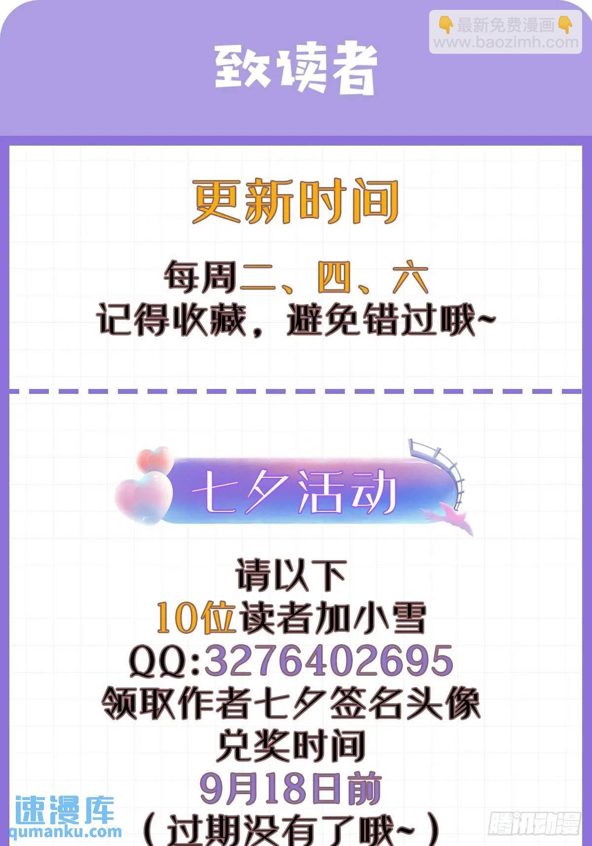 040 双双脱力42