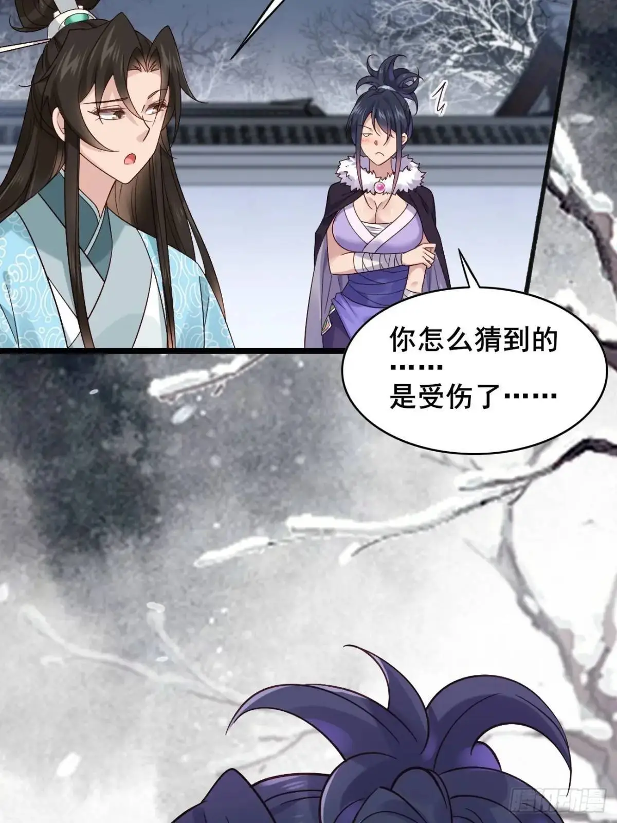 070 宏伟之志！39