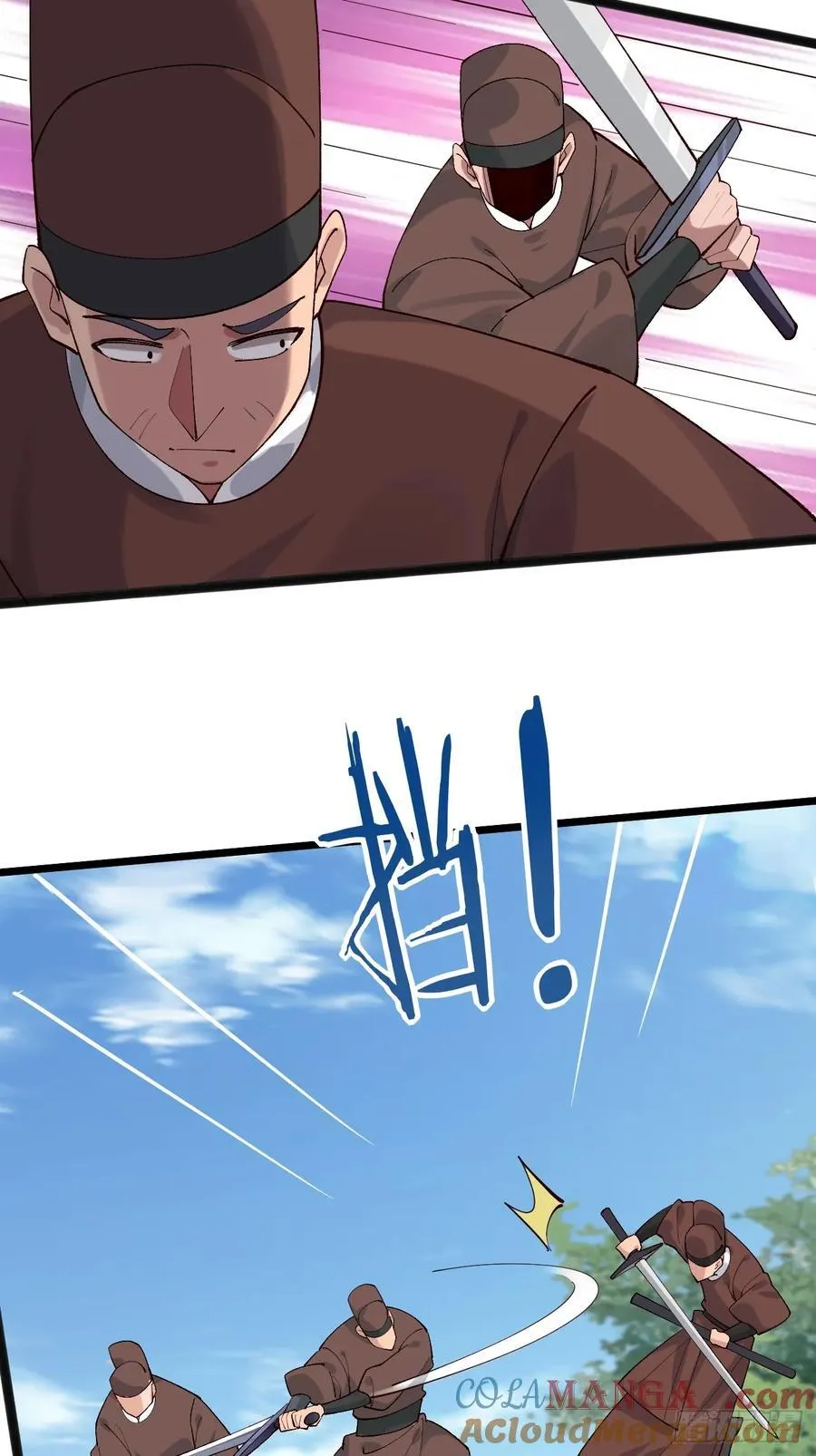 096 劫法场（二）6