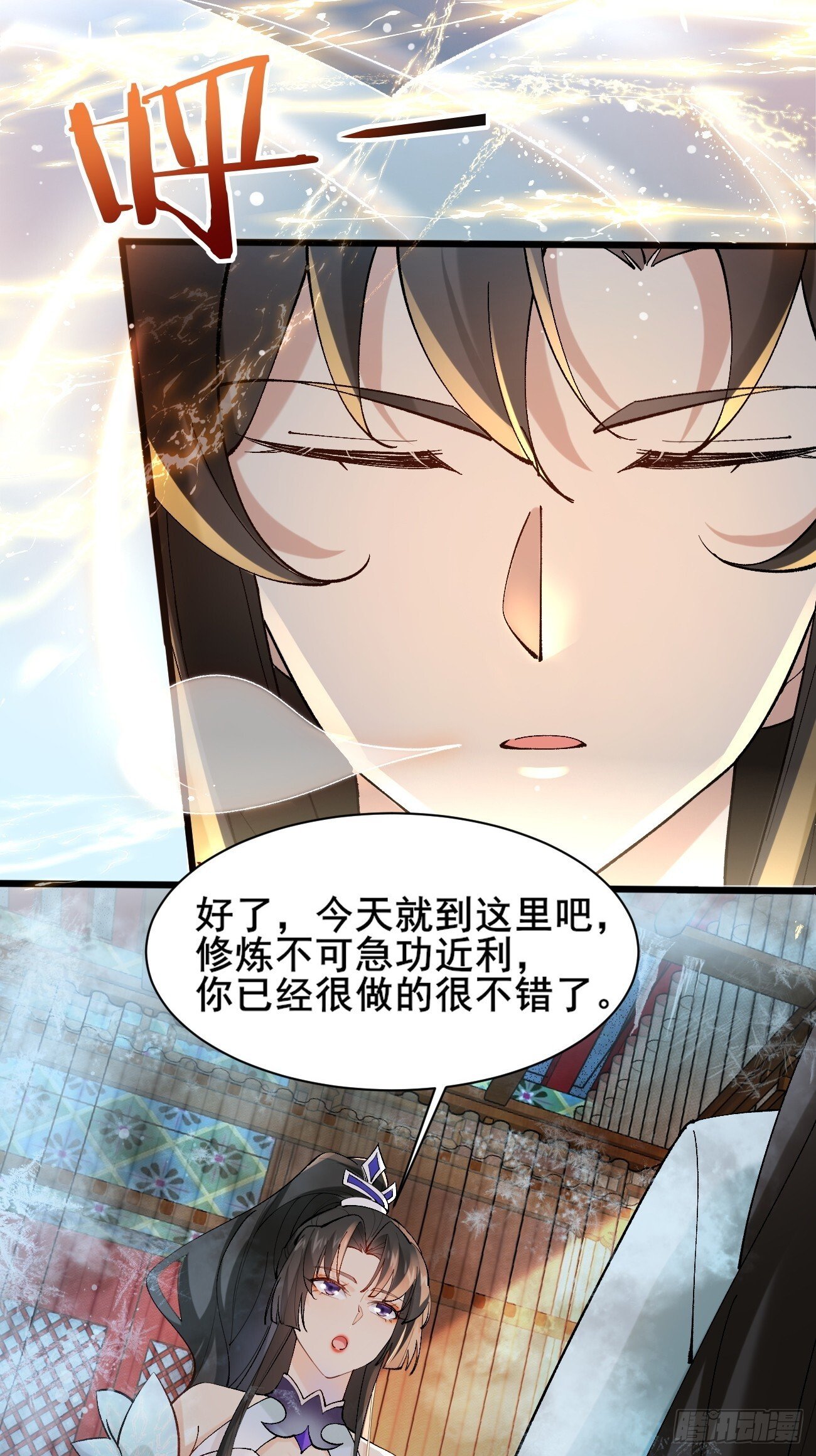 008  家人4
