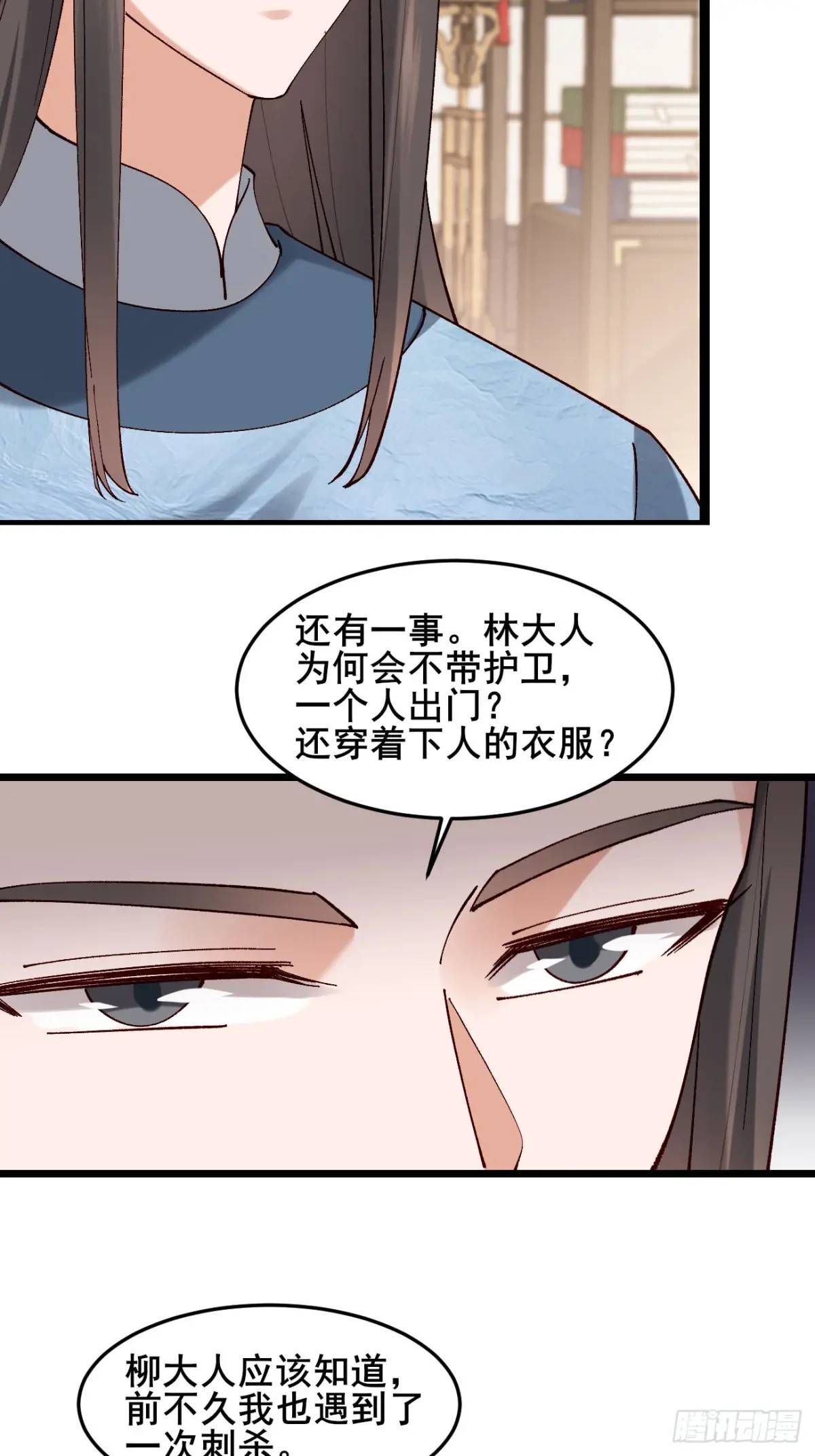 040 双双脱力30
