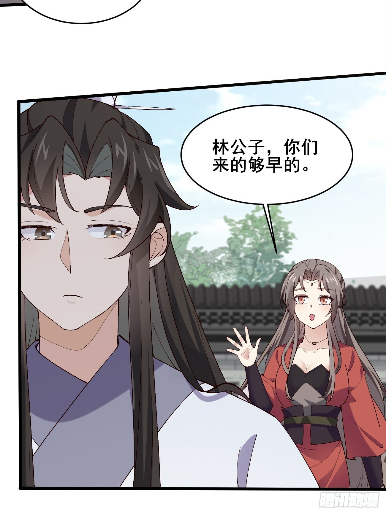 021 为了异术3