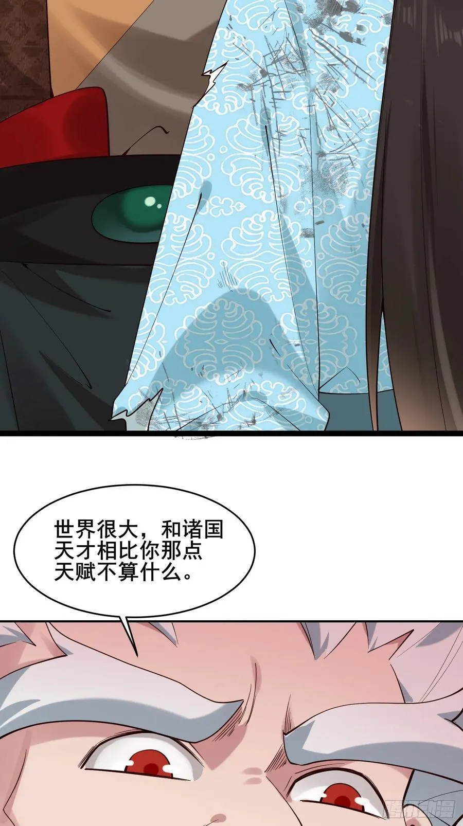 088 约定10