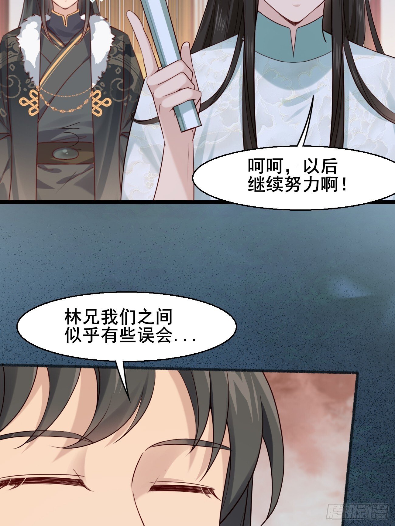 029 实力才是王道17
