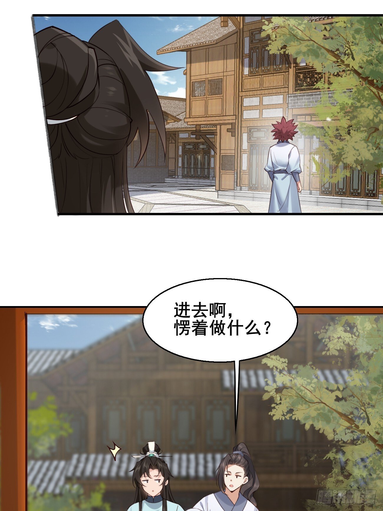 027 又见面了10