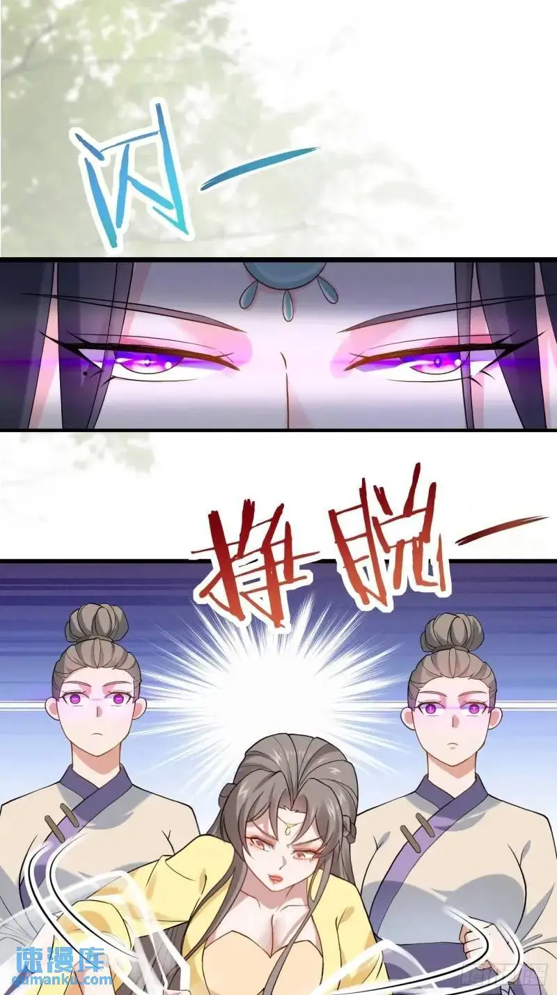 052 英雄救美13