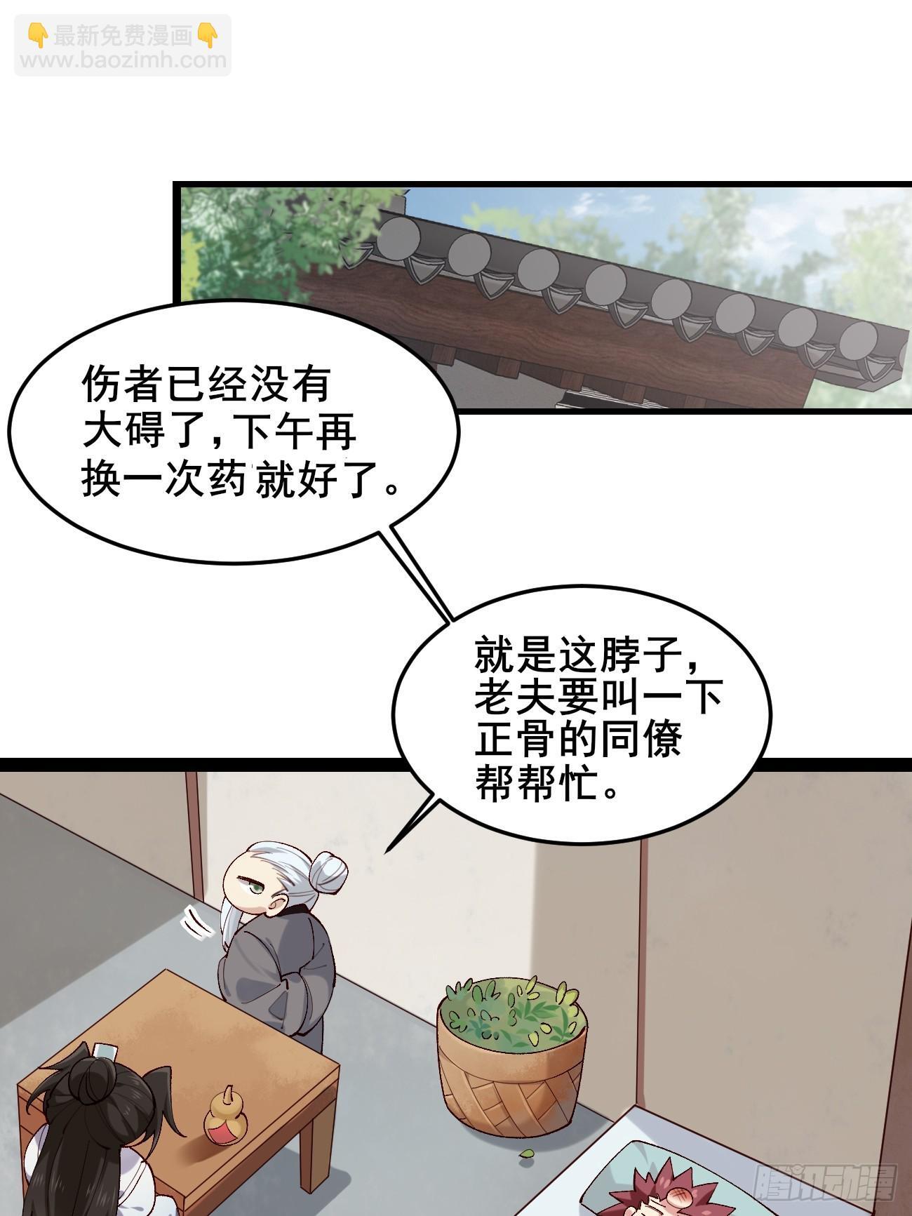 022 金手指失灵？！12